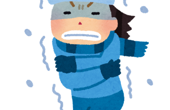 なごみ整骨院は冷えへの適応力アップをお手伝いします
